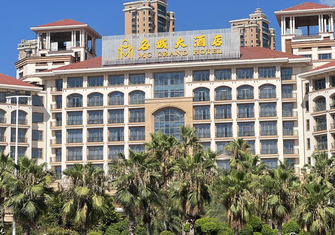 Howard Johnson Riverfront Plaza Fuzhou Fuzhou  Exteriör bild